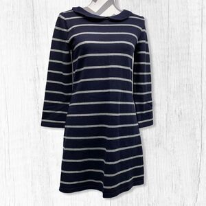 Princess Highway Stripe Pullover Dress size 10